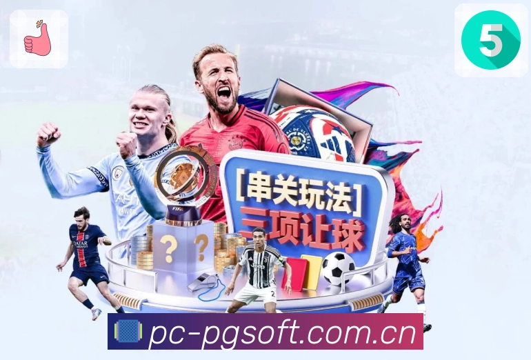 安全体系分层说明